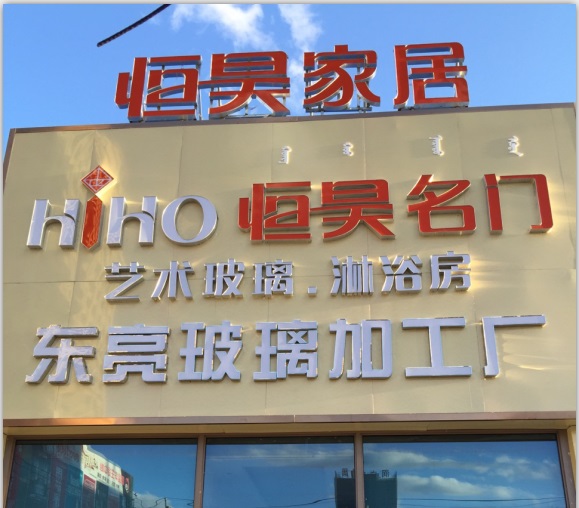 在哪看女生的逼